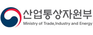 Commendation from the Ministry of Trade, Industry and Energy